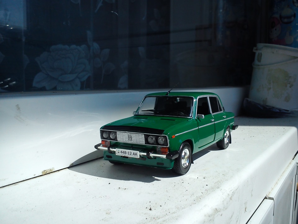 Подарунок 5