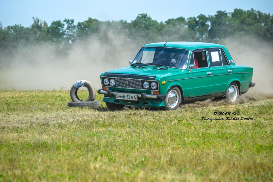 Rally уїк енд. 2