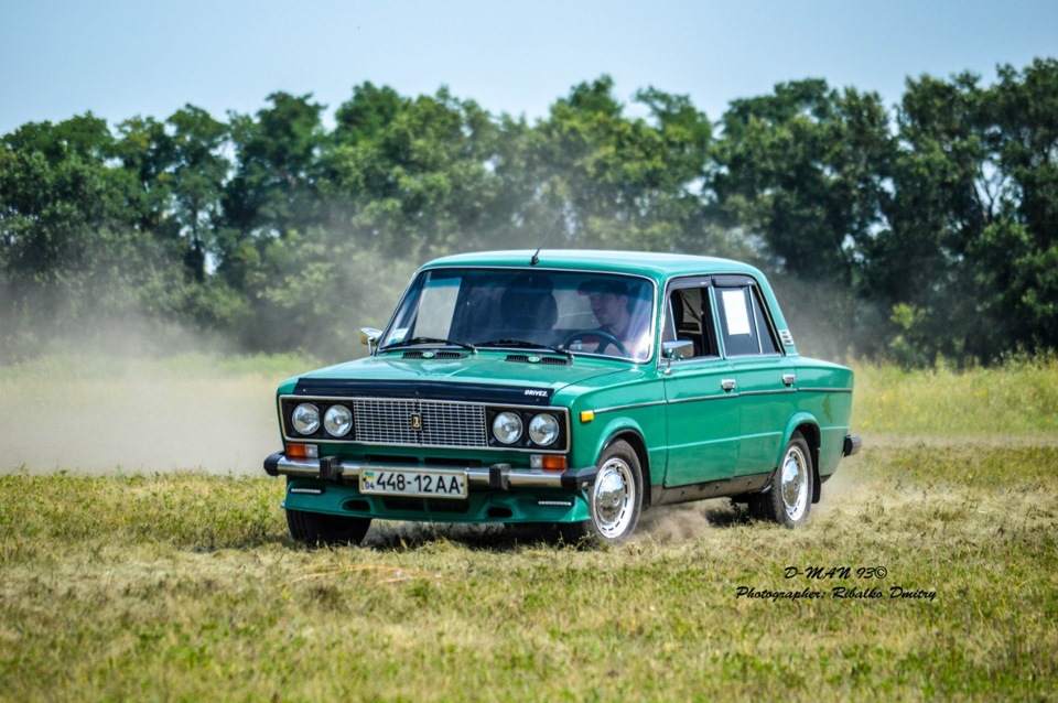 Rally уїк енд. 5