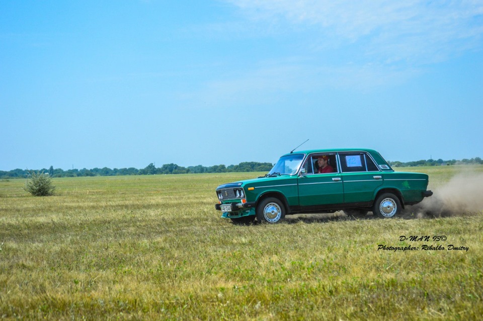 Rally уїк енд. 4