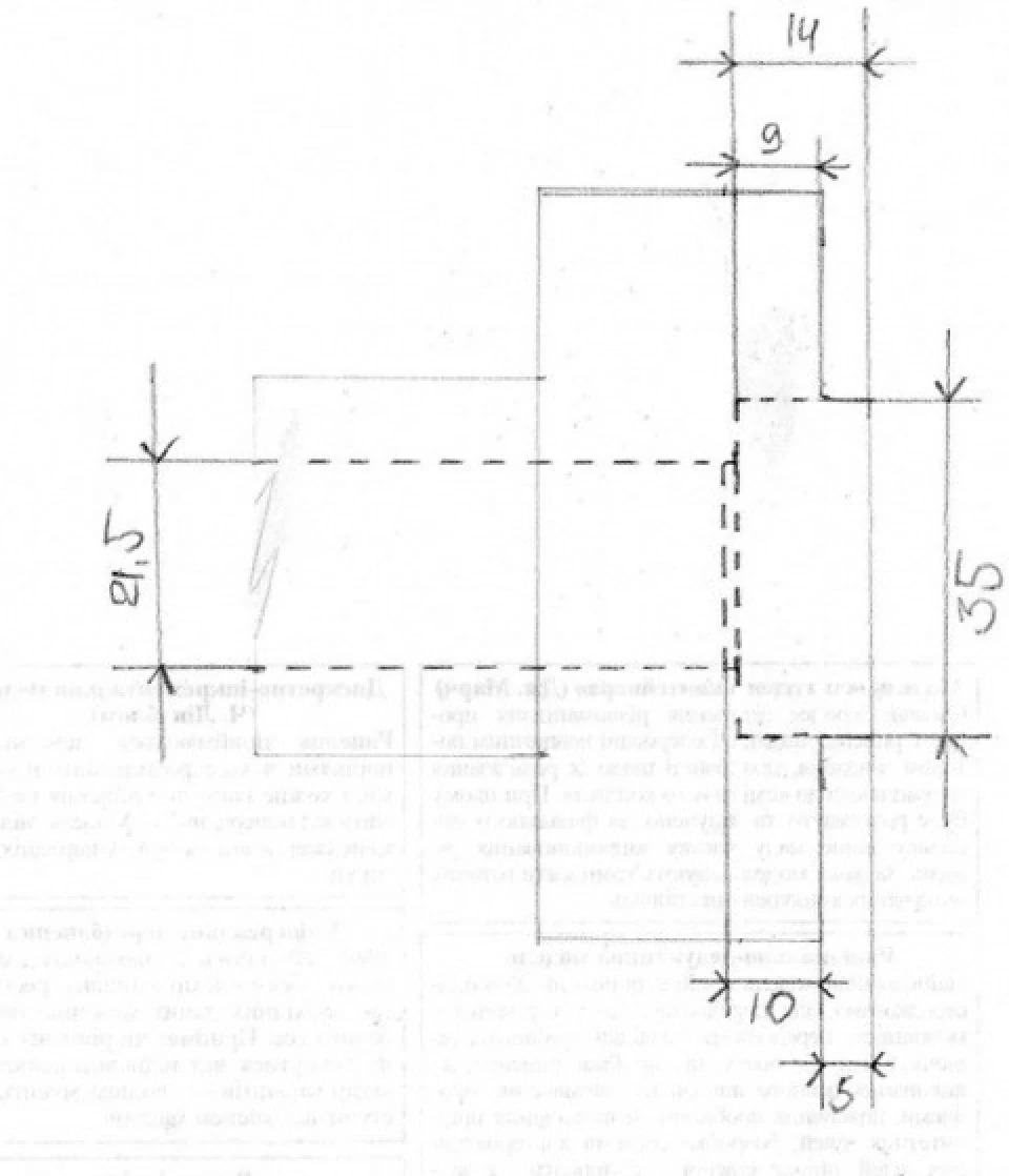 Stage 1 Колінвал для 16V