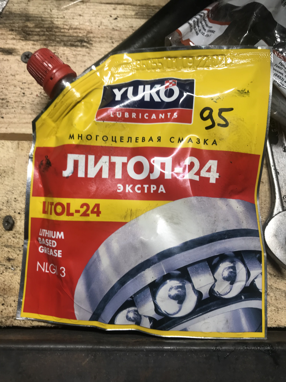 Заміна підшипників маточини 4