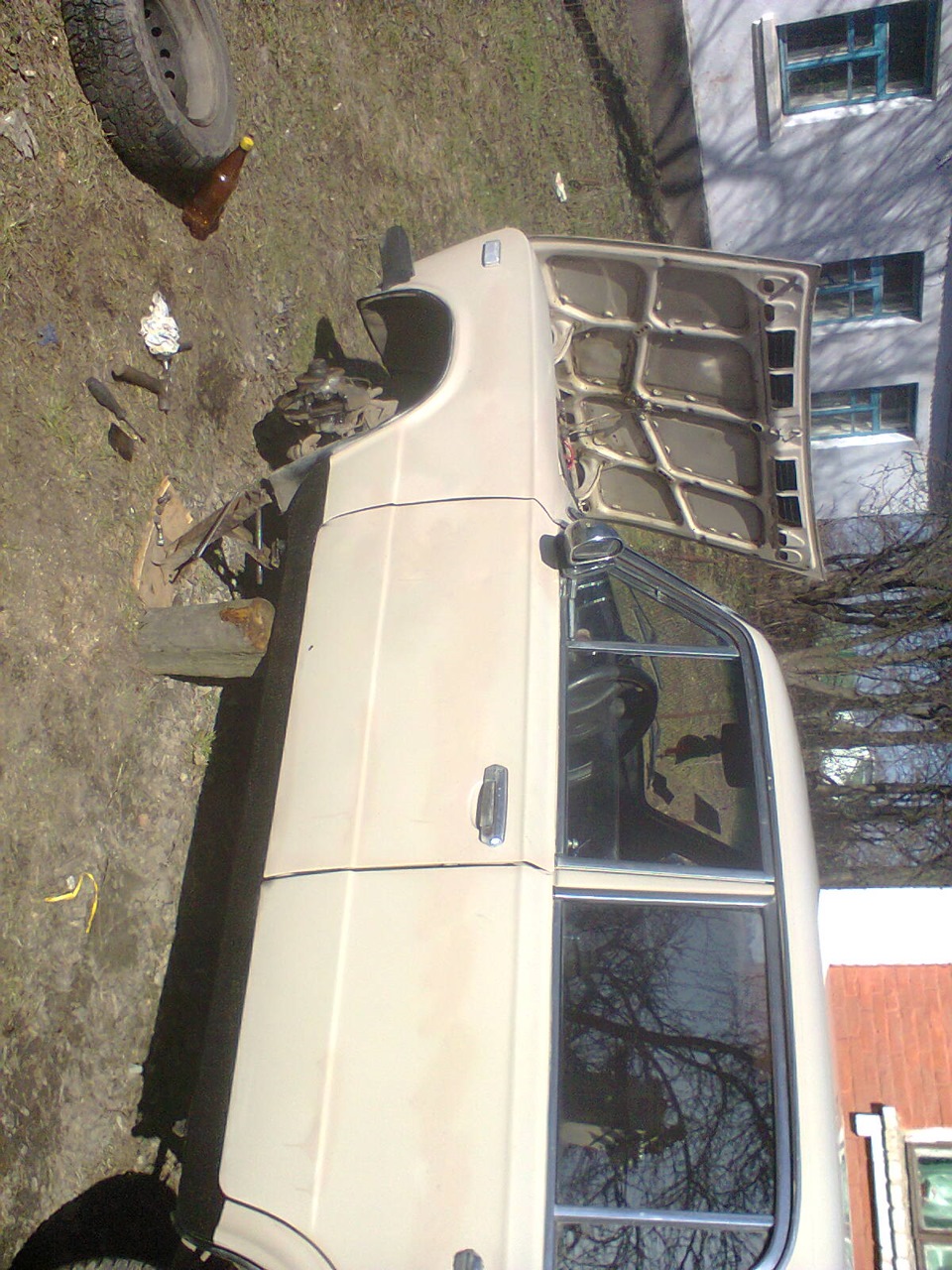 гальма 1