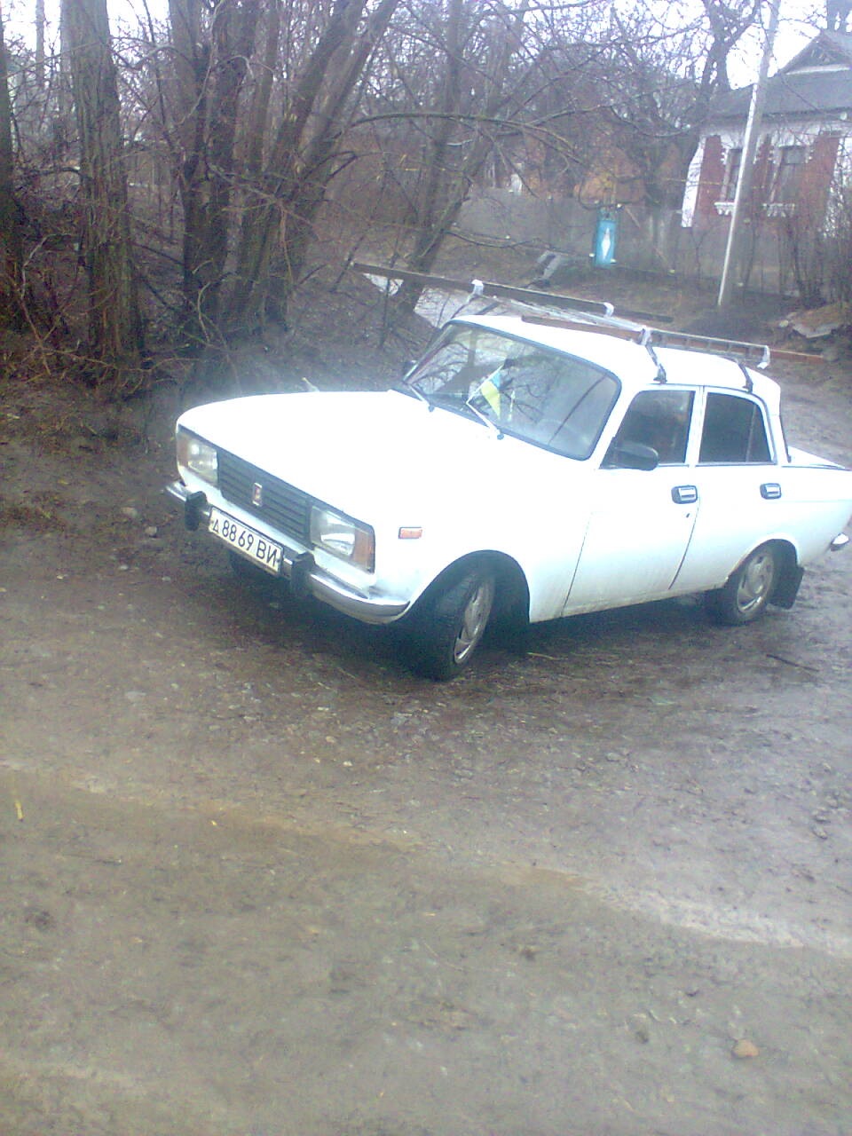 занизив? щас. 2