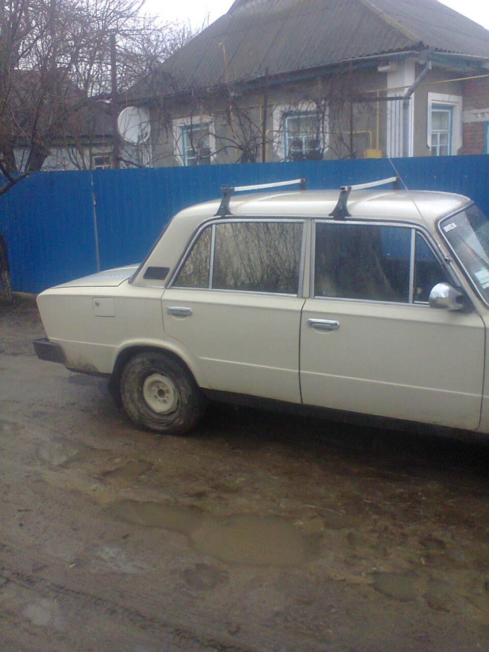 занизив? щас. 3