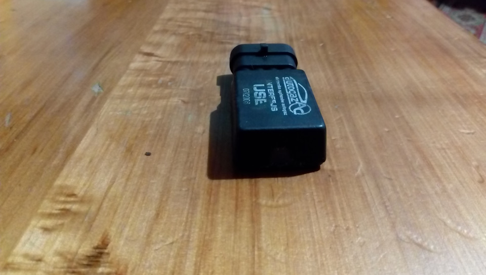 Bluetooth adapter 2