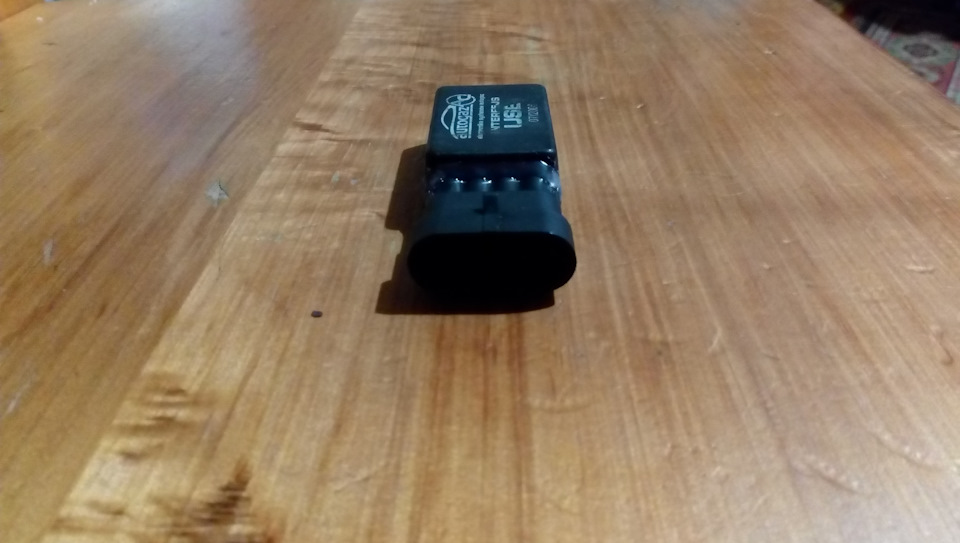 Bluetooth adapter 3