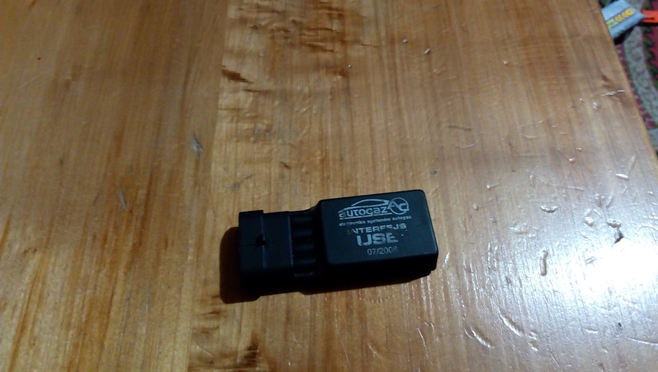 Bluetooth adapter 4