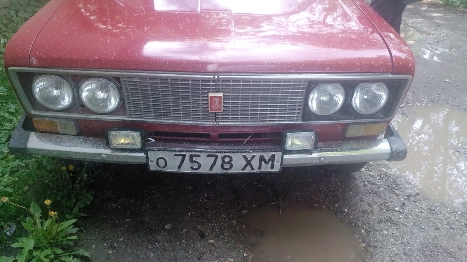 Колгосп туманки... 1
