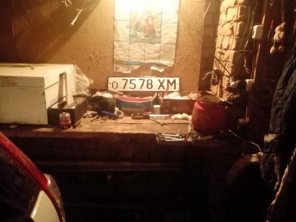 Фарбування номера. 4