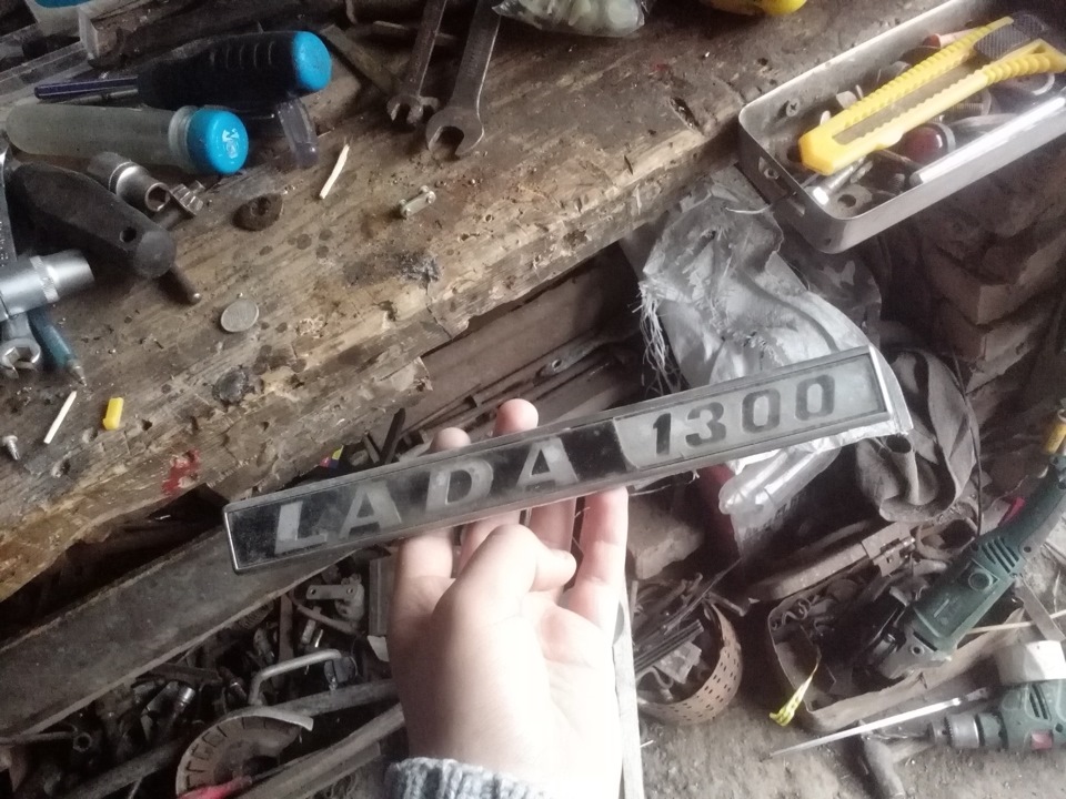 Продам шильдик. 1