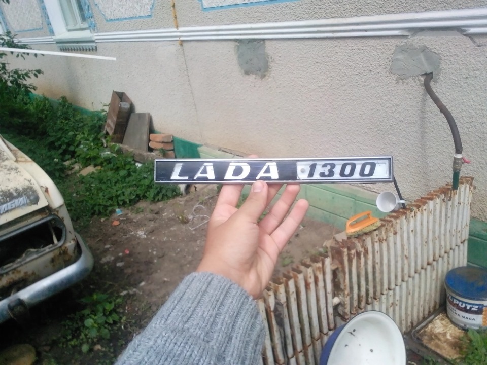 Продам шильдик. 3