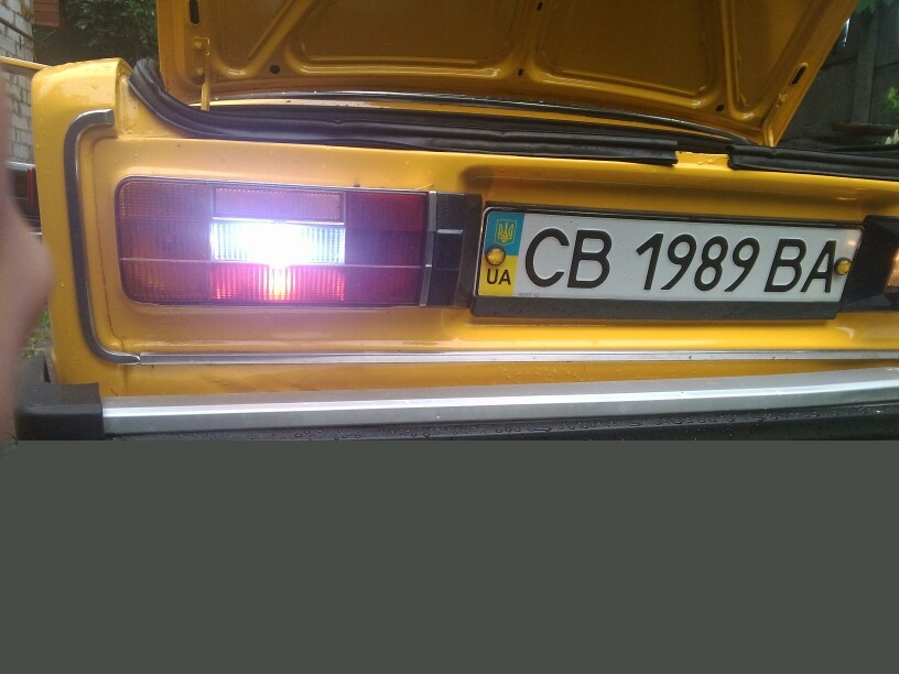 Доробка світла 2