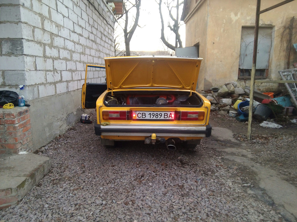 ДХО червоне на зад. 2