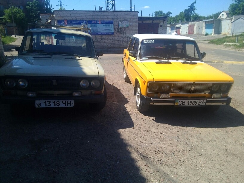 Сімейний з'їзд 2