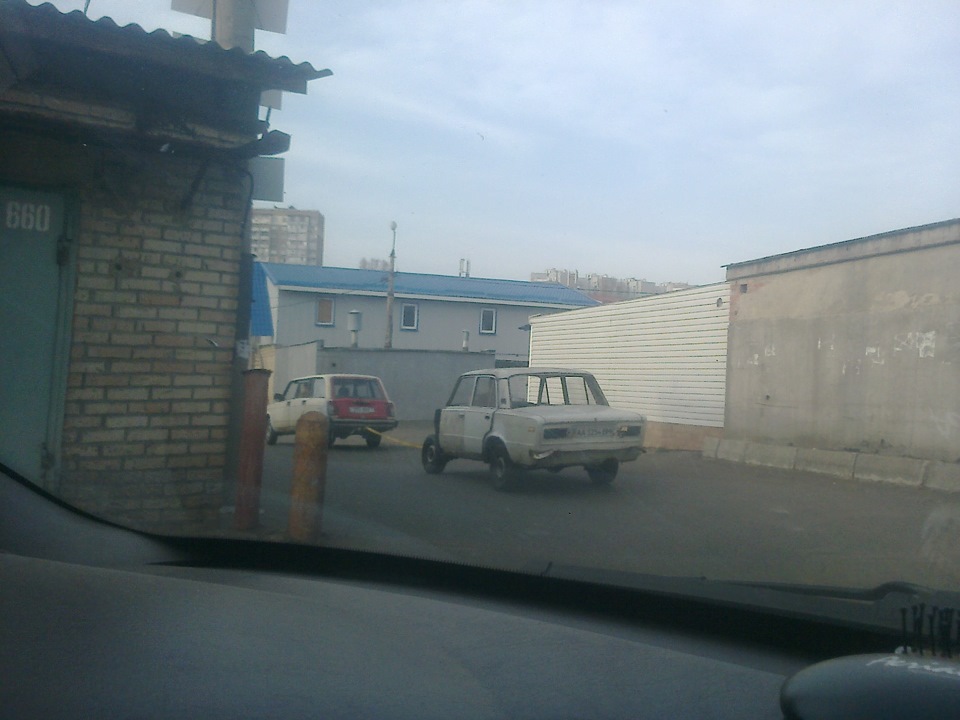 Радість яка! 3