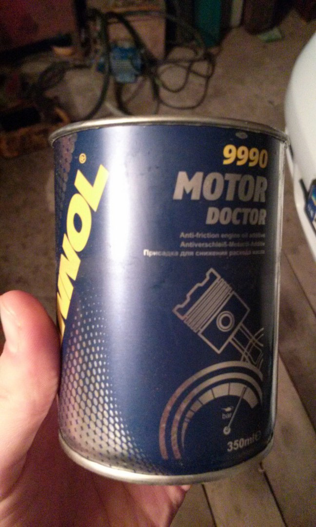 Присадка в двигун 4