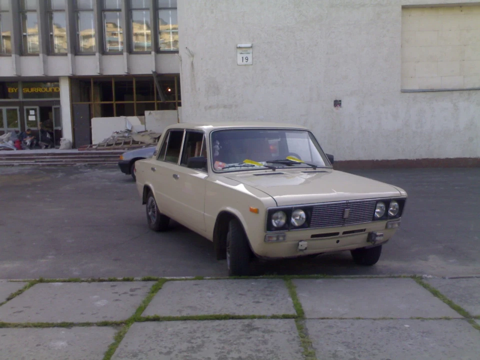 і ось фарбування