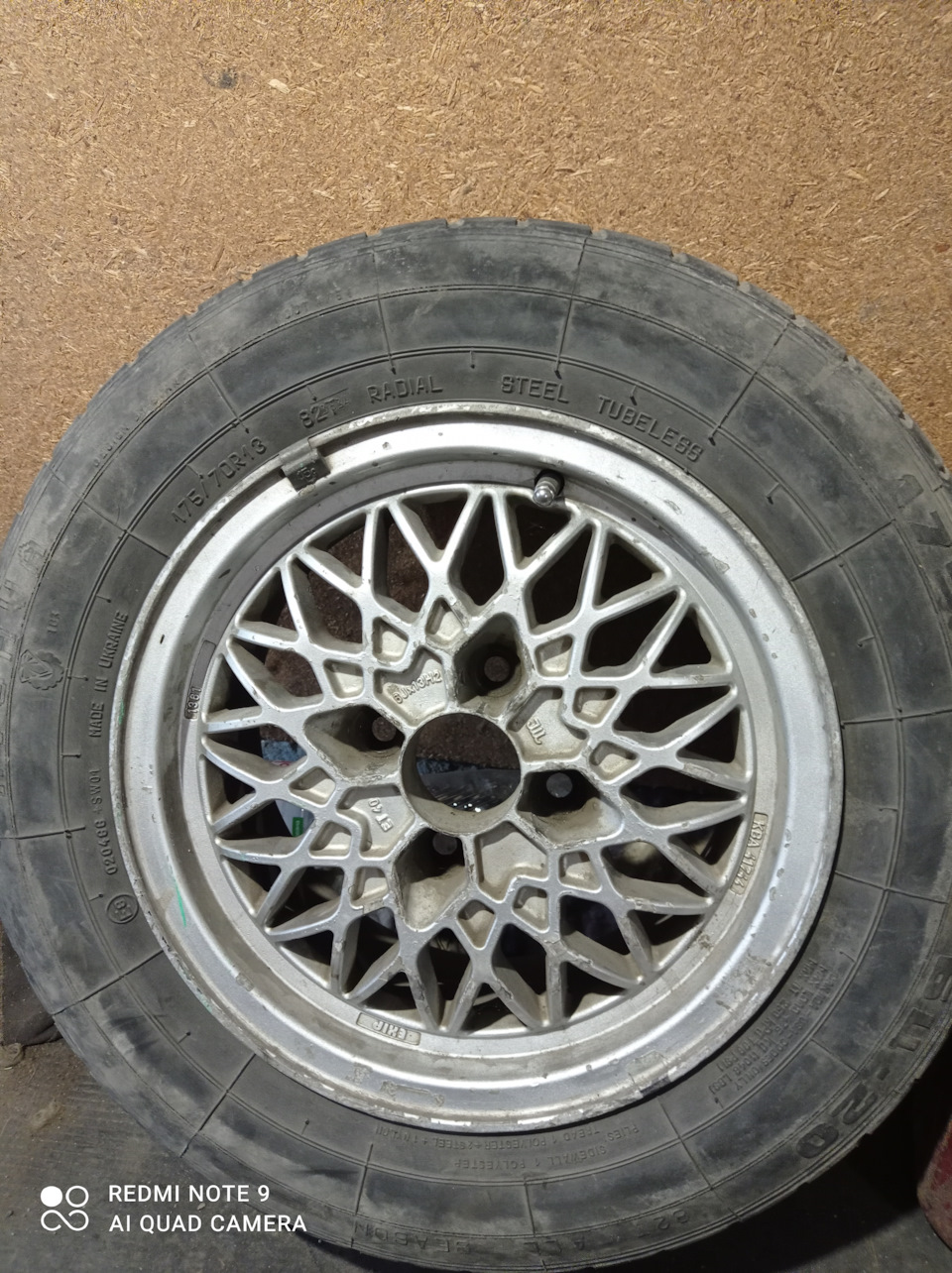 Диски exip r13 et 40 6j на ваз 2106 5