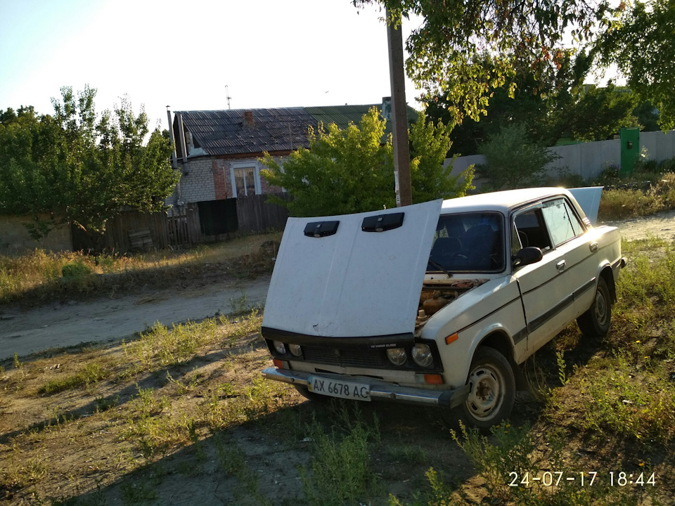 І ось вони знову проблеми… 1