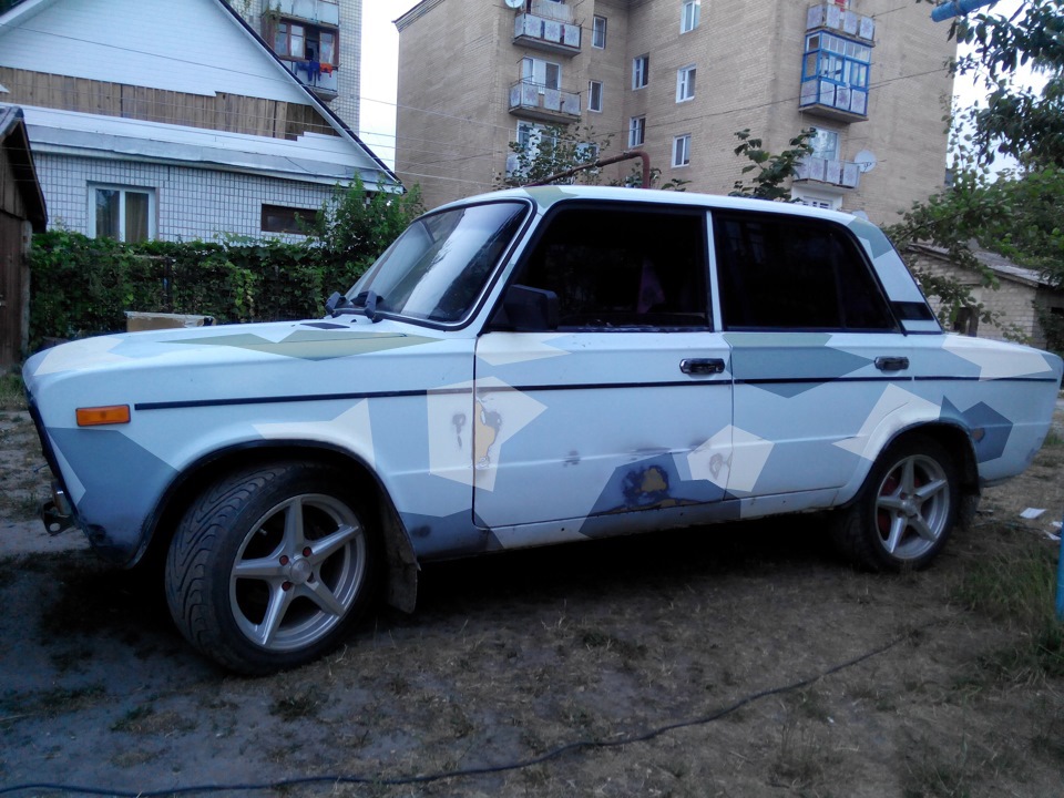 Баловство(Камуфляж) 2