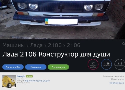 Приємна несподіванка 1