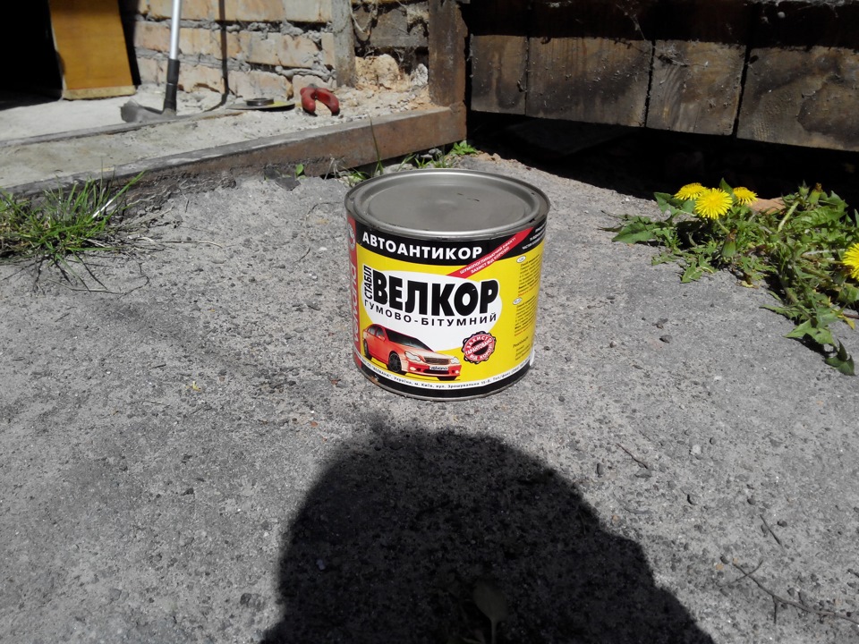 ШумоВіброІзоляція. Початок 2