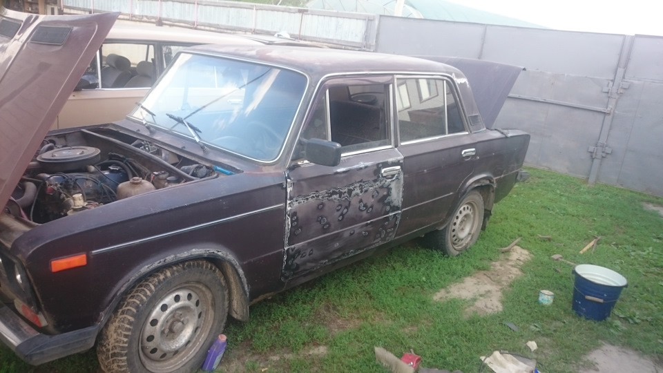 Помчала! 2