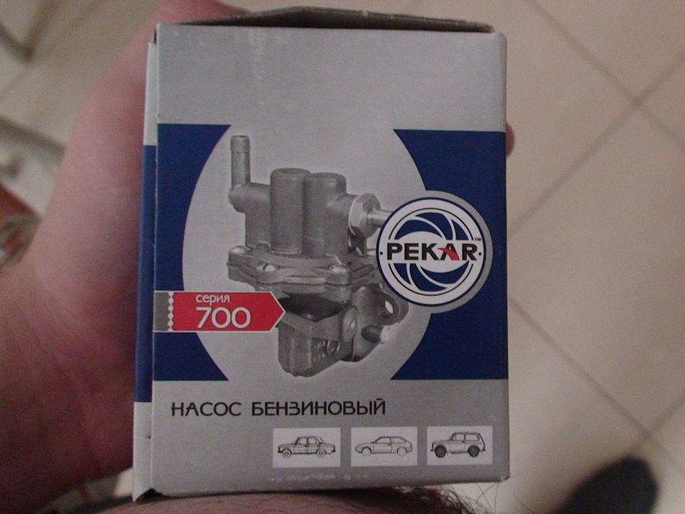 Що змінив 3