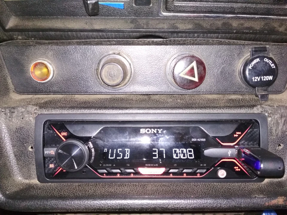 Покупка магнітоли Sony DSX-A210UI