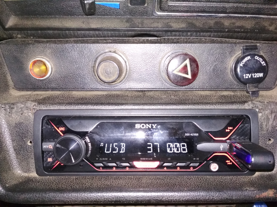 Покупка магнітоли Sony DSX-A210UI 1