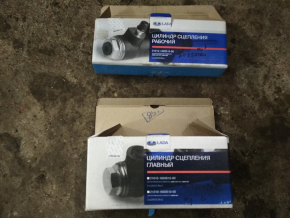 Заміна кошика зчеплення 1