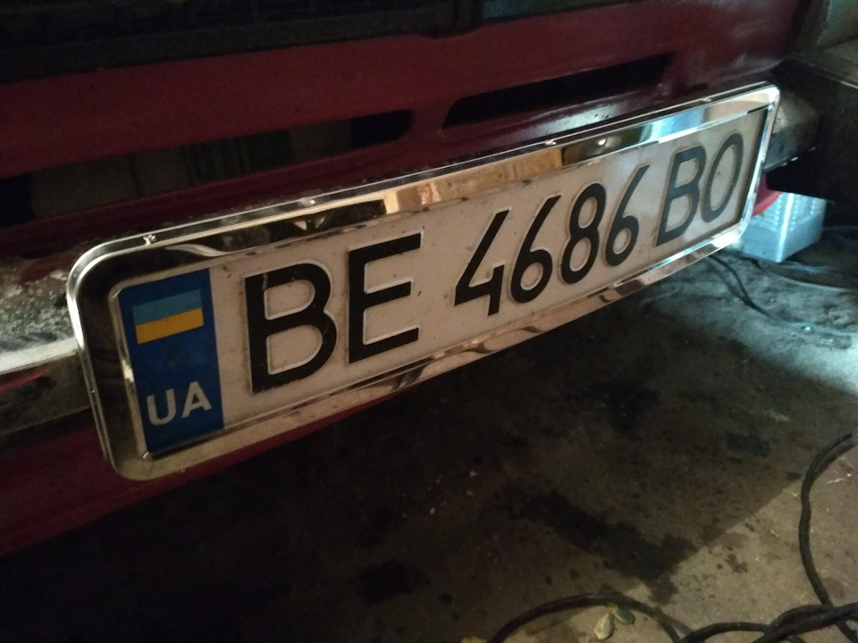 Заміна рамки номера 2