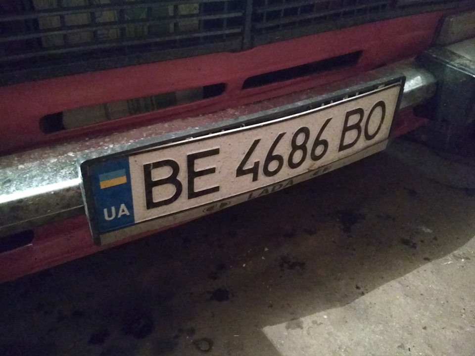 Заміна рамки номера 1