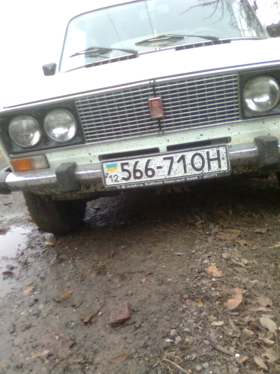 Осінній бруд)))) 4