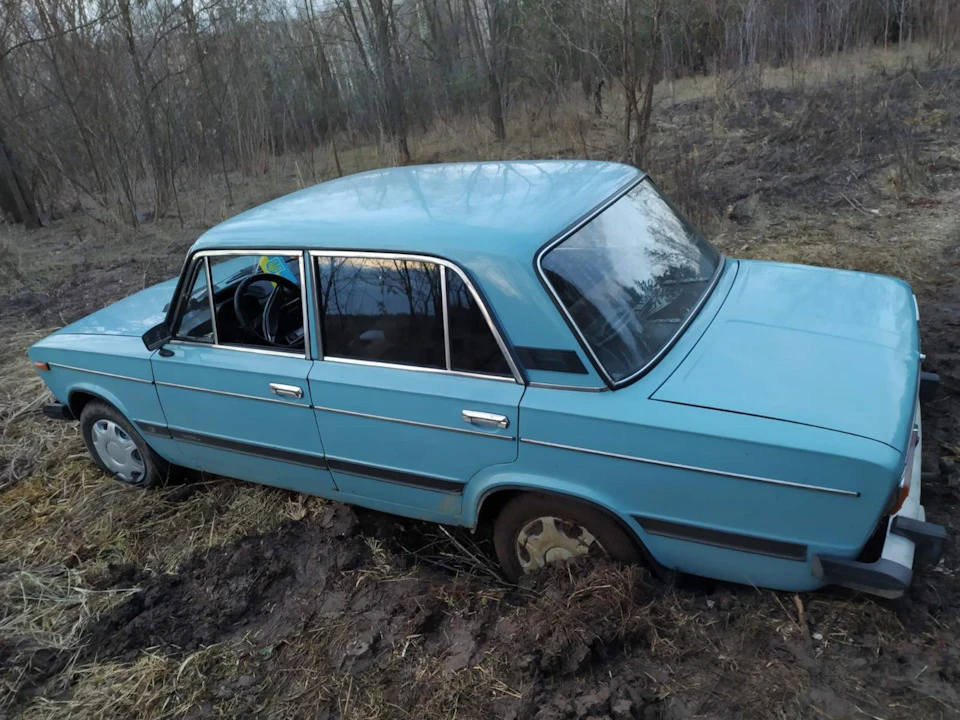 Поїздка до лісу
