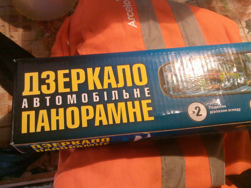 Салонне дзеркало 4