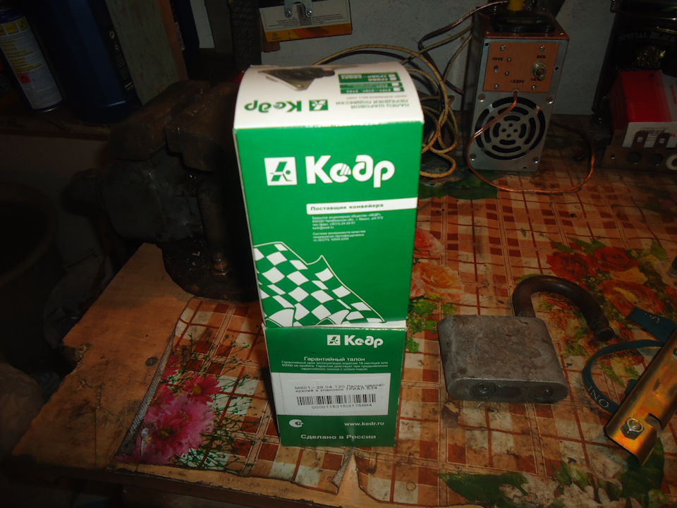 Шарівка))) 1