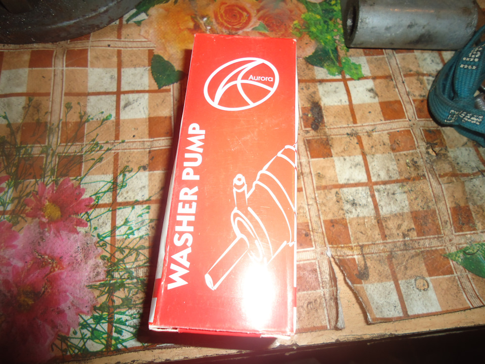 Всім світ ... 2