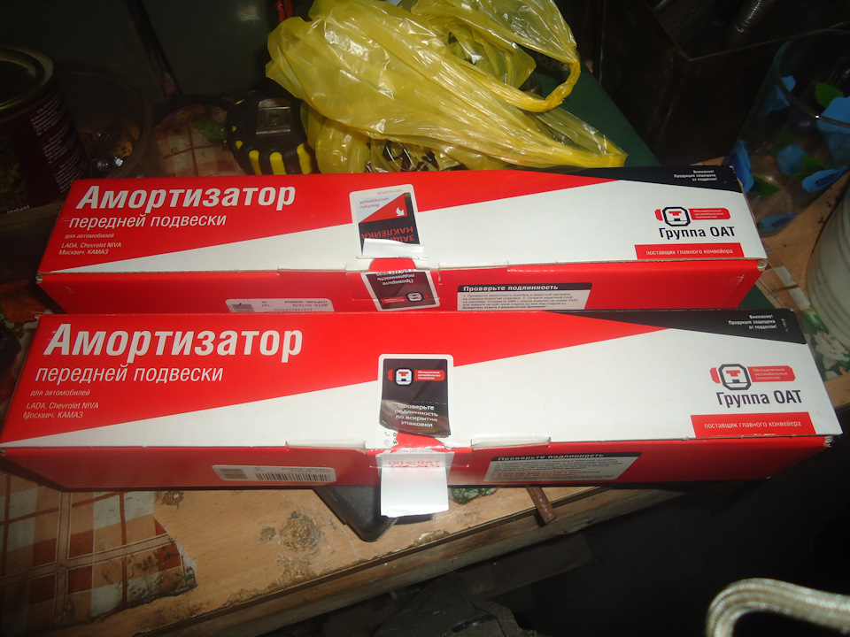Всім привіт! 1