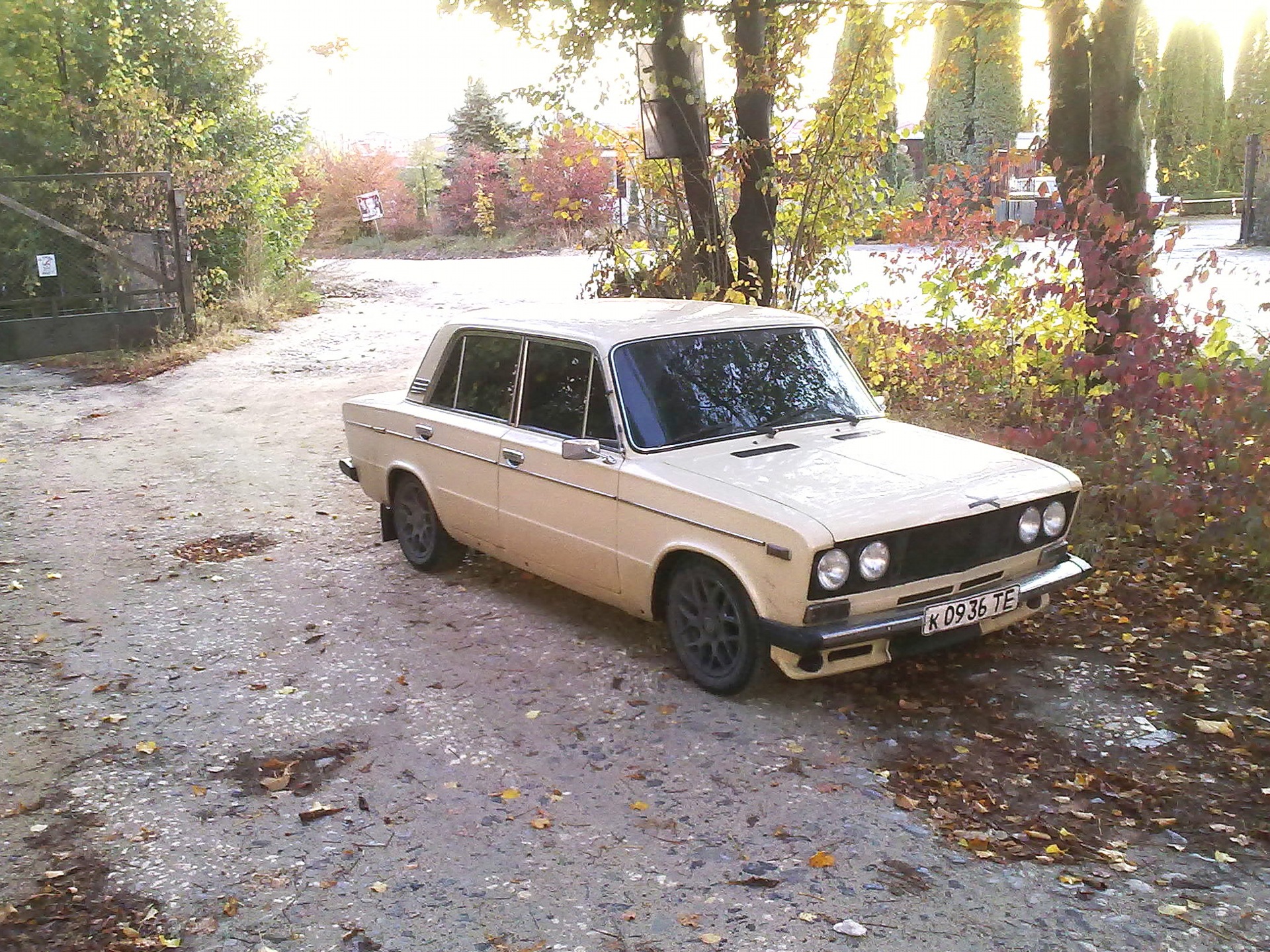 Підгон Босяцький! 1