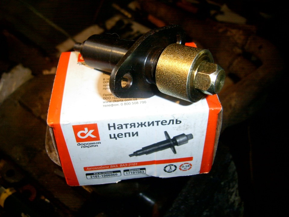 Ремонт ГБЦ ч3 5