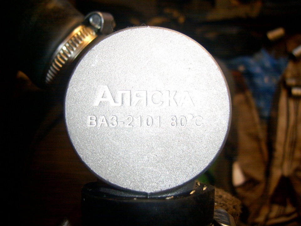 Встановлення ГБЦ та дрібниці. 5
