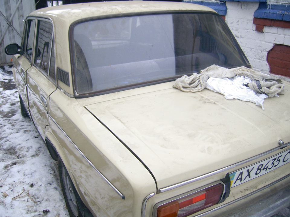 Виїзд... 3