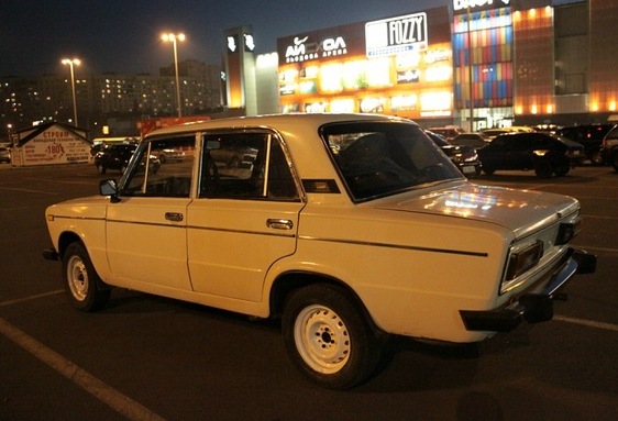 фотосетик 5