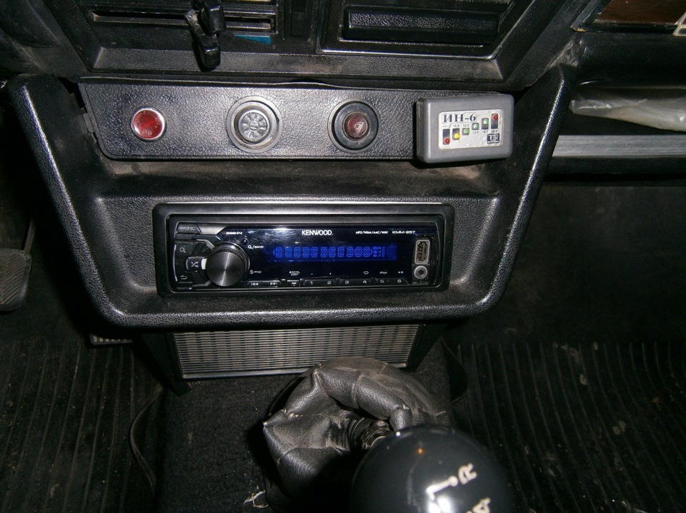 Обновив ГУ, KENWOOD KMM-257 4