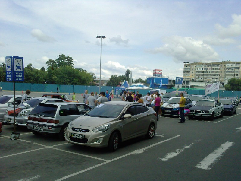 Дебют 5