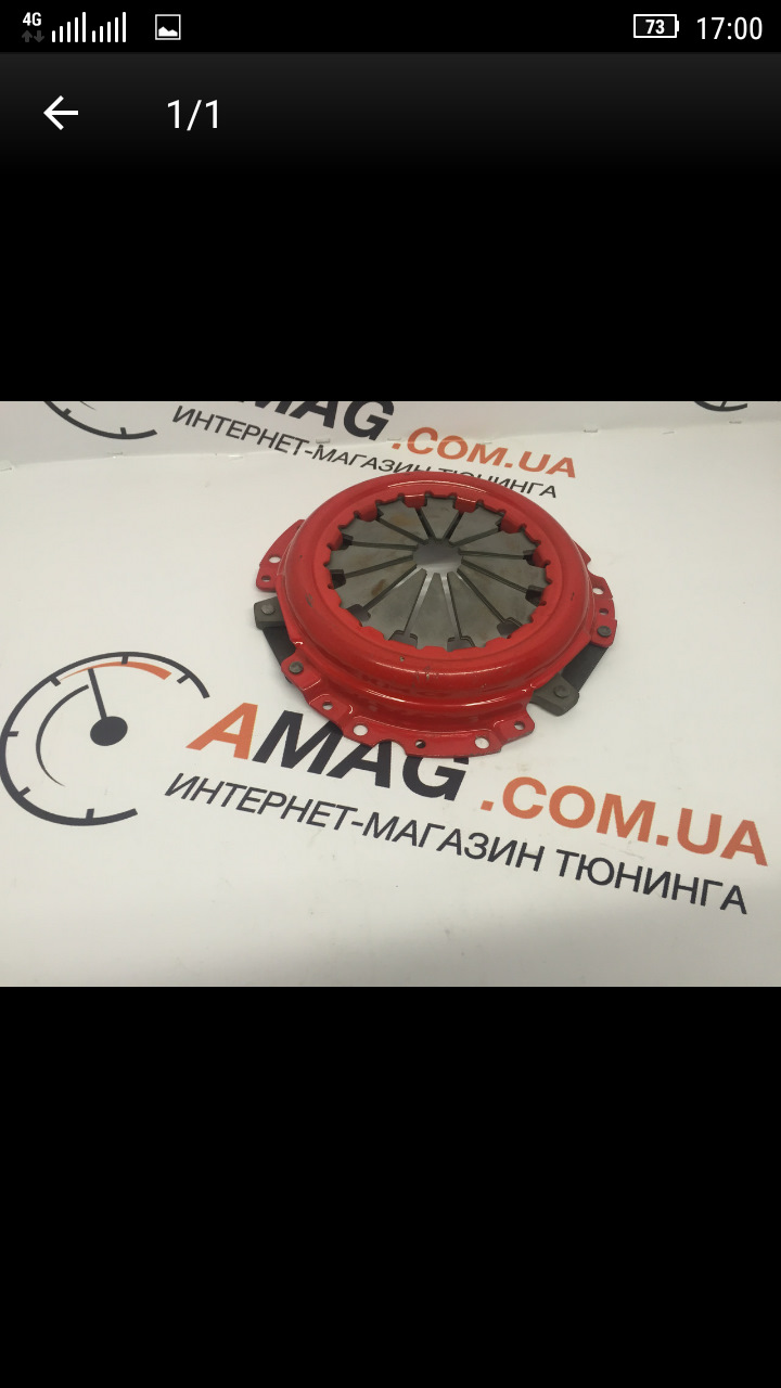 Думки, плани, питання. 2