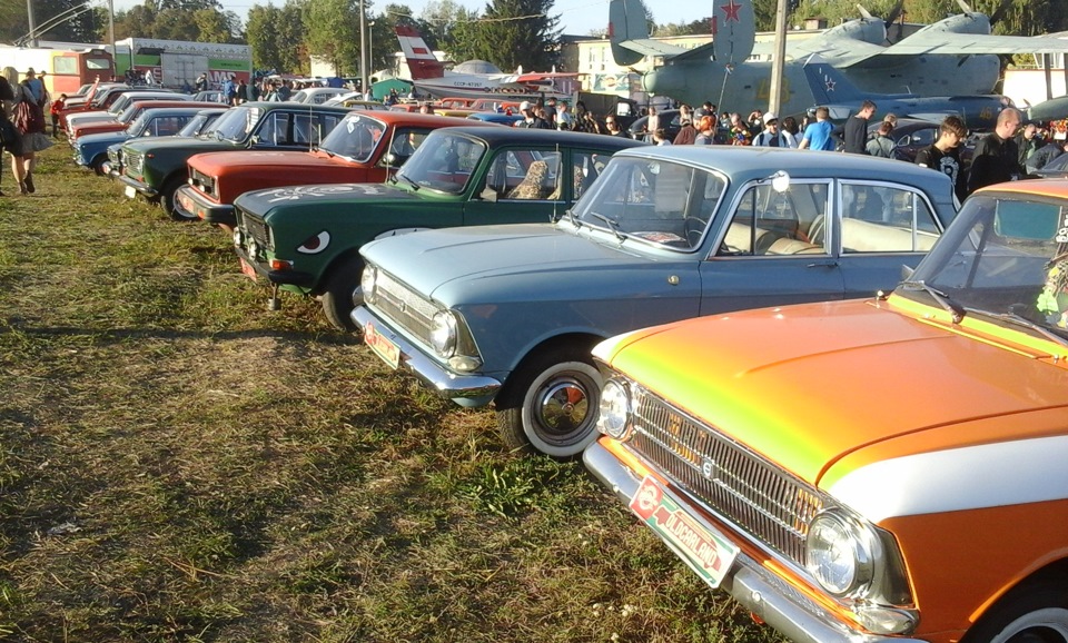 OldCarLand 4