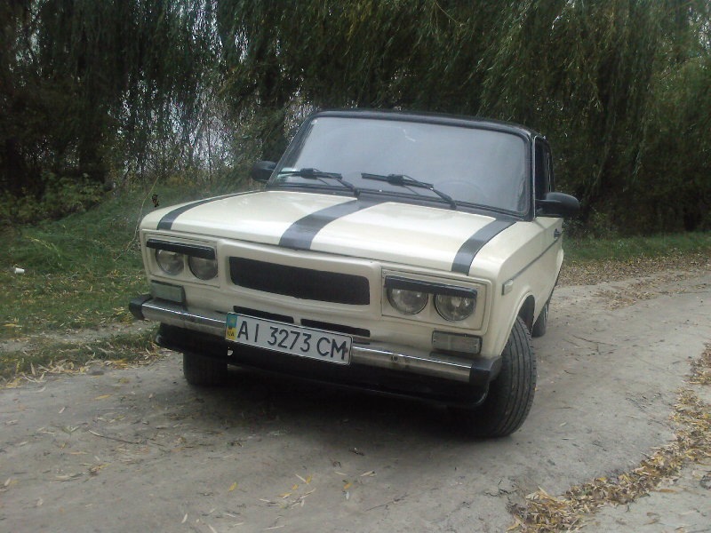 Осінь 1